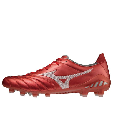 Mizuno Morelia Neo III Beta Japan 'High Risk Red' P1GA229060