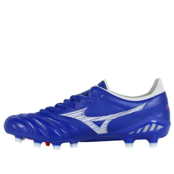 Mizuno Morelia Neo 3 Japan 'Reach Beyond Pack' P1GA208025
