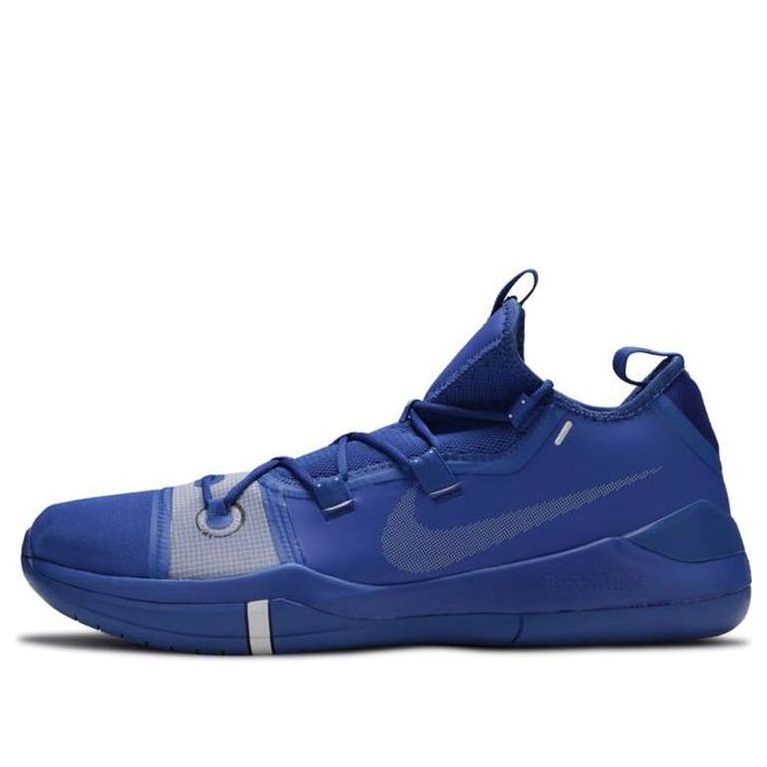 Nike Kobe A.D. Exodus TB Promo 'Game Royal' AT3874-401