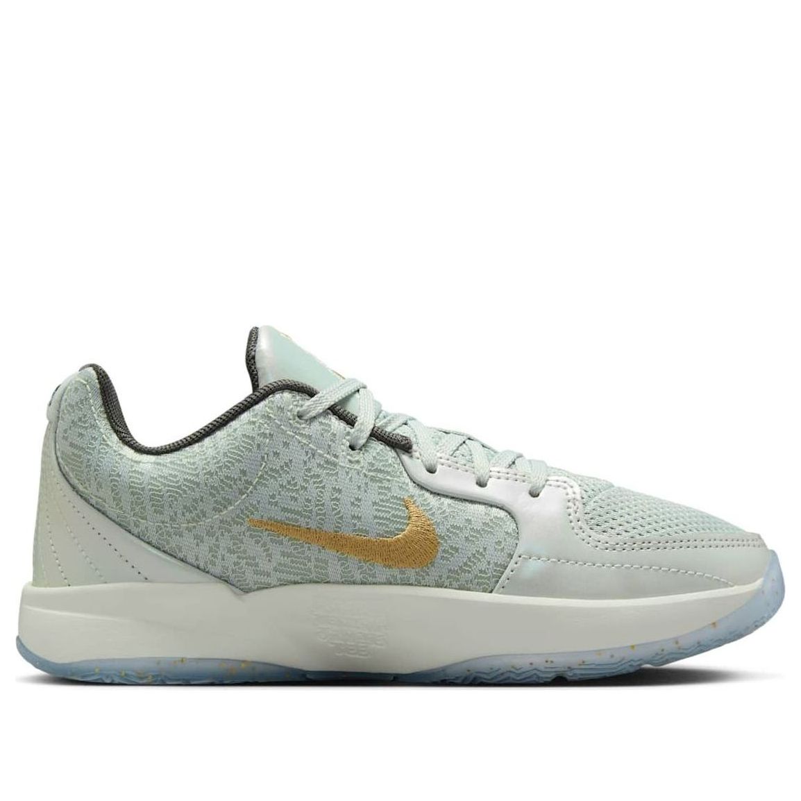 GS) Nike Ja 2 'Tree Top' IB7251-002