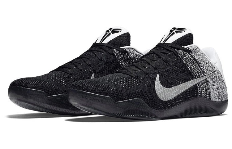 Nike Kobe 11 Elite Low 'Last Emperor' 822675-105