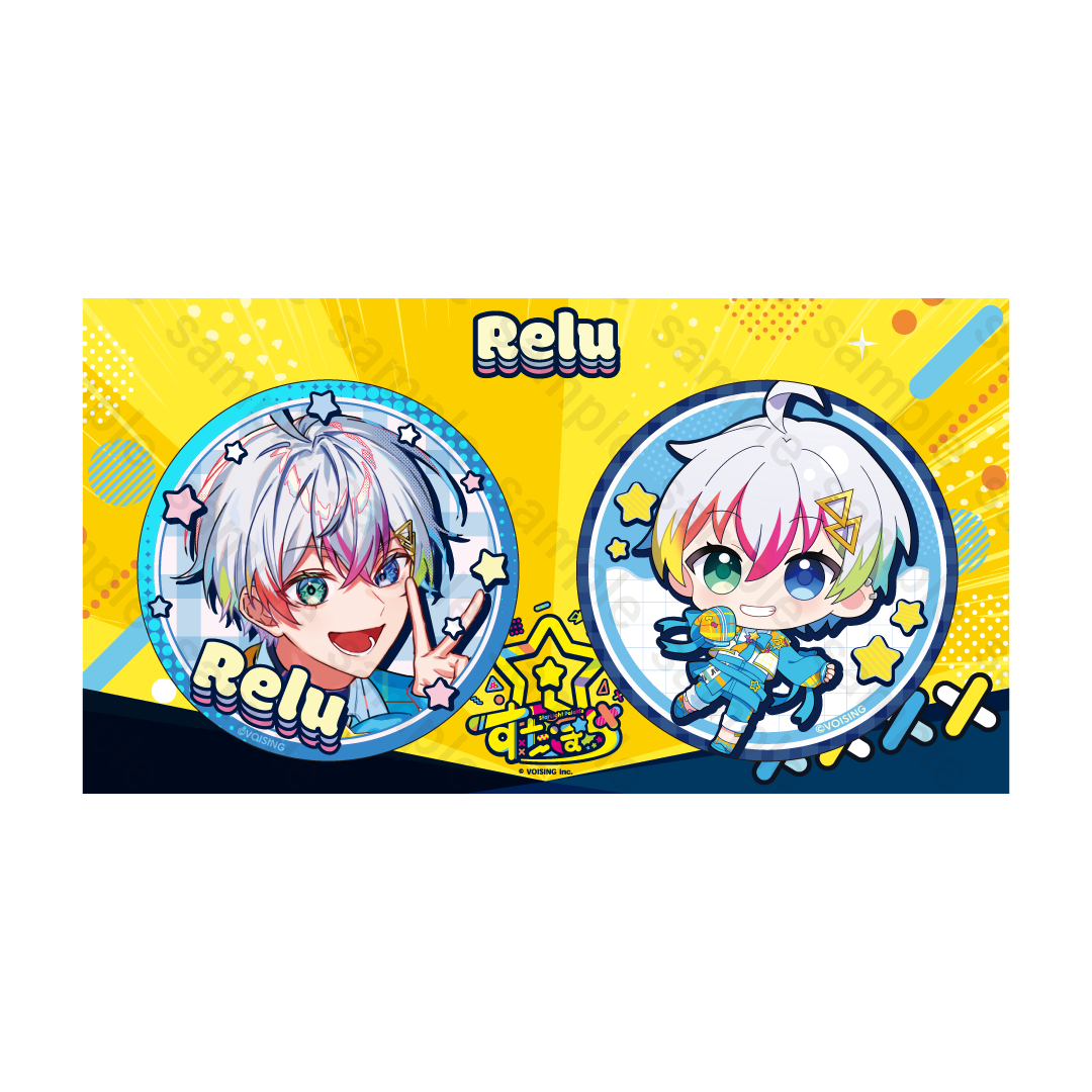 すたぽら 如月ゆう リンライ すたぽら 如月ゆう リンライ すたぽら 星