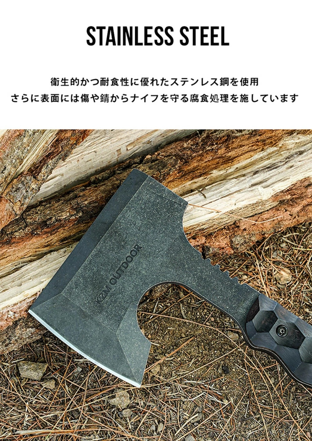 KZM OUTDOOR ( カズミアウトドア ) フィールドレノカンアックス