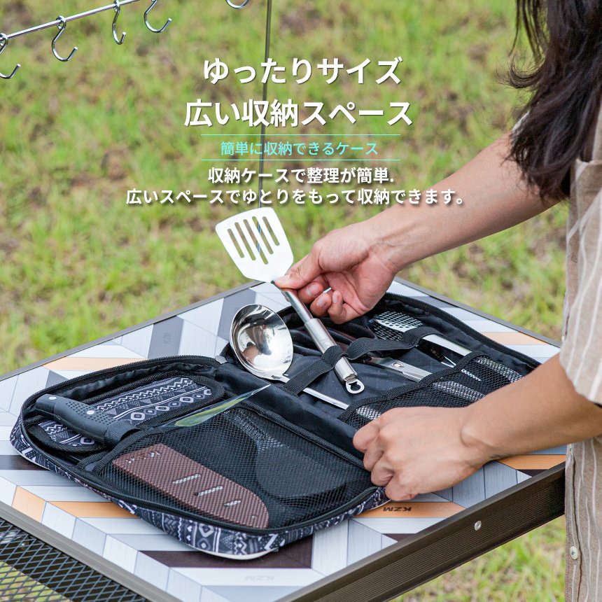 CAMPWARE/キャンプウエア アルミ食器 DECEMBERオリジナル CAMPWARE