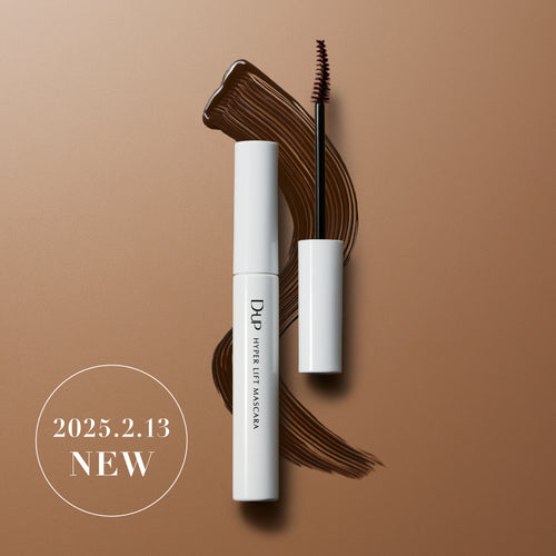 EC_mascara_HLbrown_3_500x.jpg?