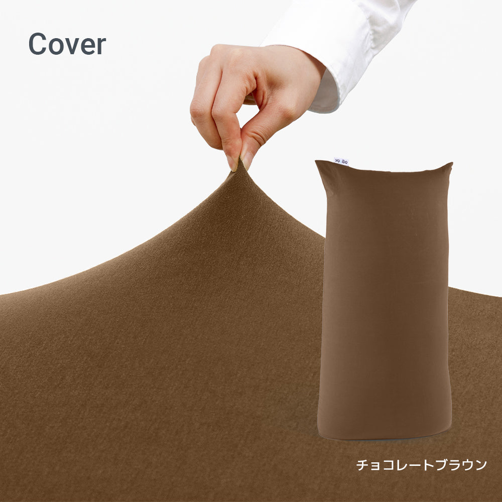 yogibomax」の人気商品一覧 | 安い商品を通販サイトから探す - 価格.com