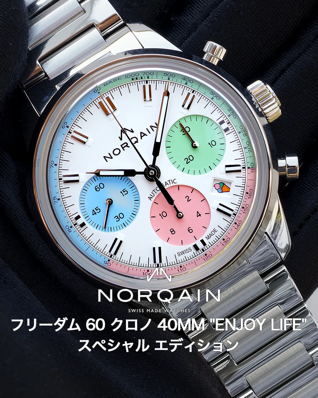 フリーダム 60 クロノ 40MM “Enjoy Life” スペシャルエディションの