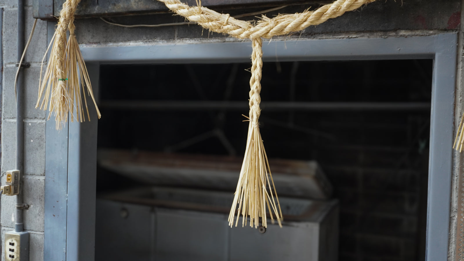 京の雅を宿す器 岩華窯 高木竜太|京焼・清水焼通販コトポッター