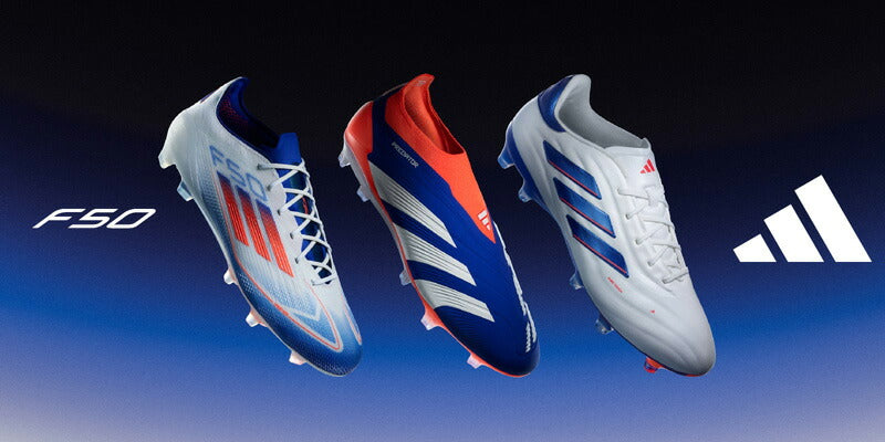 ADIDAS F50 ELITE HG/AG Soccer Boots – NINJA KANGAROO