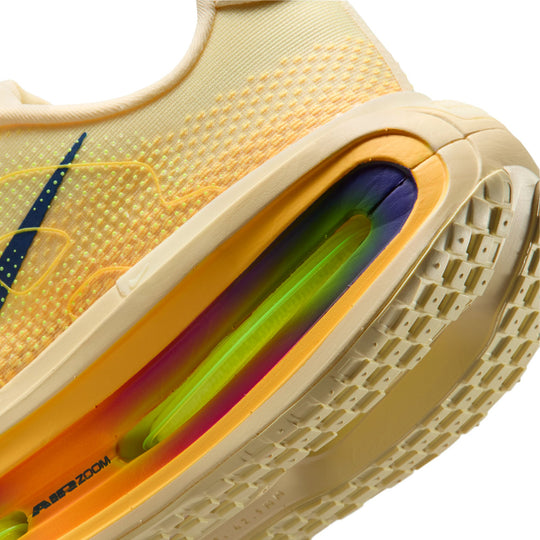 Nike Men's Vomero Premium | Marathon Sports