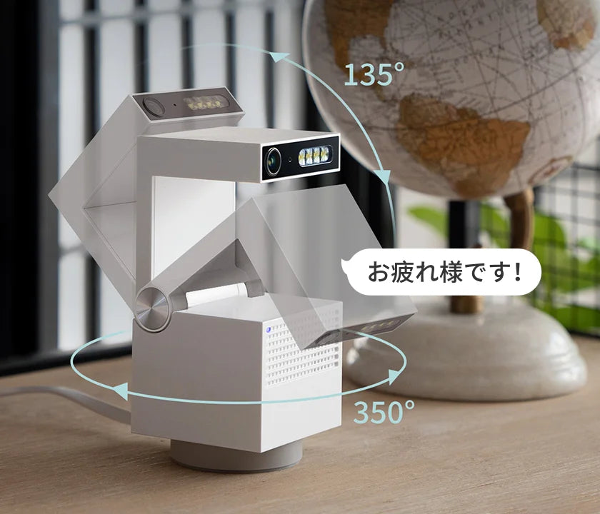 ATOM Cam GPT | ATOM 公式ストア