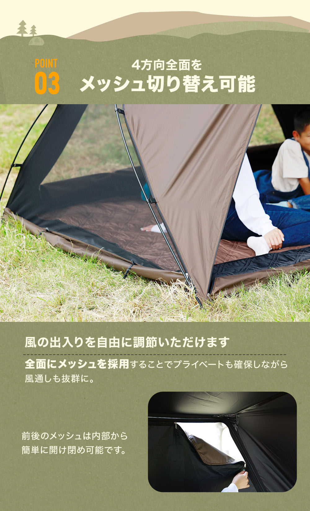 WAQ EASE SHADEがまもなく登場！ – WAQ公式オンラインストア