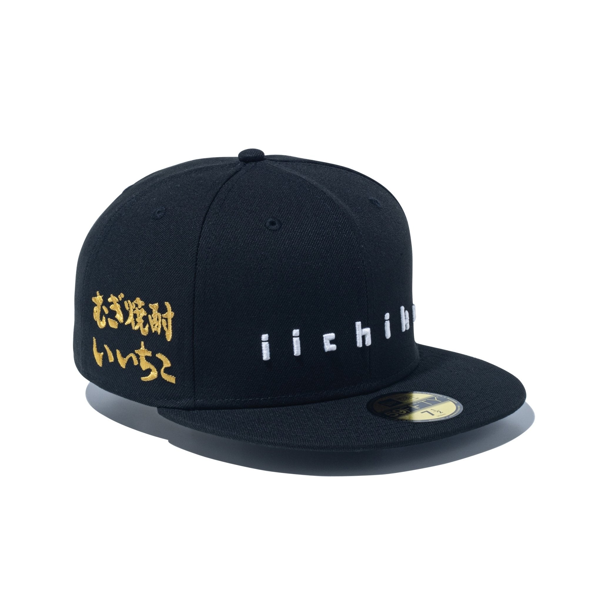 59FIFTY 宇ち多゛ ブラック | ニューエラオンラインストア