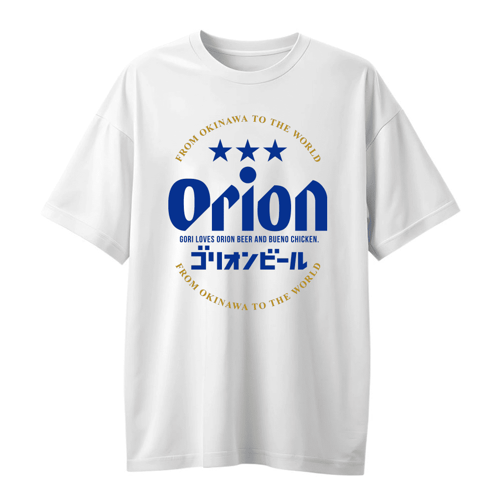 ブエノチキン×ゴリ☆オキナワ×オリオンビール コラボTシャツ第2弾