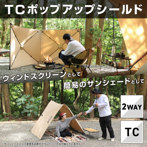 tpt-s_ec_02_c513e149-1e58-458a