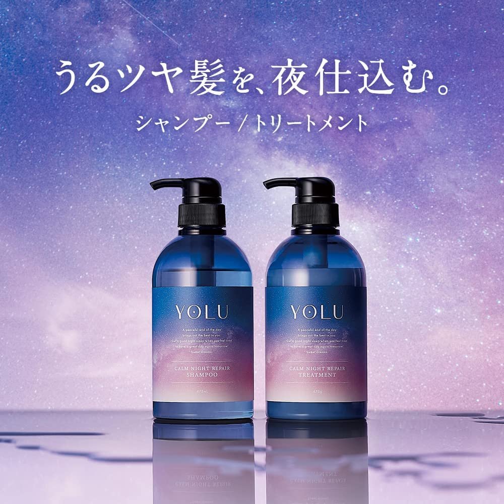 Yolu Calm Night Repair Silicone Free Shampoo for Damaged Hair 475ml