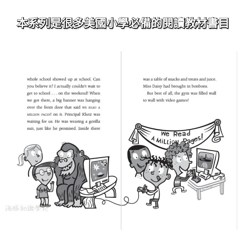 My Weird School 瘋狂學校電子讀物第一至五季全套69冊500L-720L – 圖圖