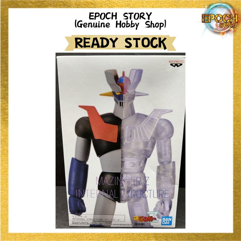 MAZINGER Z INTERNAL STRUCTURE -MAZINGER Z-(VER.A) – Epoch Story