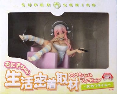 すーぱーそに子 スペシャルフィギュア 生活密着取材 ～おやつタイム～ 楽天市場】SUPER SONICO すーぱーそに子 そに子ちゃん 生活密着取材