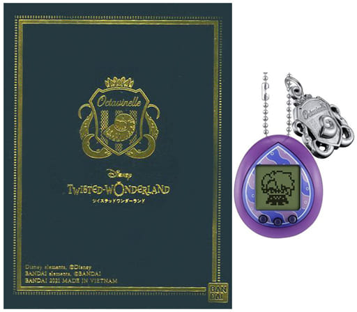 ツイステ ツイステっち オクタヴィネルカラー オクタカラー Amazon | PB限定 ツイステっち オクタヴィネルカラー たまごっち