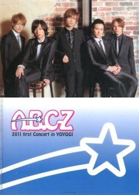 A.B.C-Z クリアファイル① A.B.C-Z 橋本良亮 クリアファイル2枚セット - メルカリ