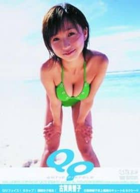 古賀美智子 DVD『QP QUTIE PISTOLS』FチョッパーKOGA 古賀美智子 DVD『QP QUTIE PISTOLS』FチョッパーKOGA - メルカリ