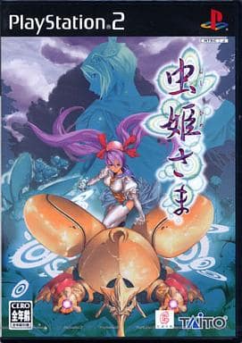 虫姫さま PlayStation 2 初回限定版 新品未開封 虫姫さま【新品未開封・初回限定版・PS2日本版】 / kinjoinfo
