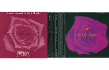 ベルサイユのばら　CD メモワール MEMOIRES ベルサイユのばら CD メモワール MEMOIRES ベルサイユのばら CD