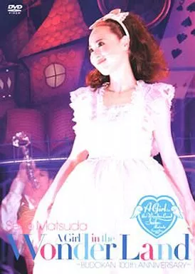松田聖子/ Concert Tour 2013 DVD トートバッグ付き Amazon.co.jp: SEIKO MATSUDA CONCERT TOUR 2013 “A Girl in the