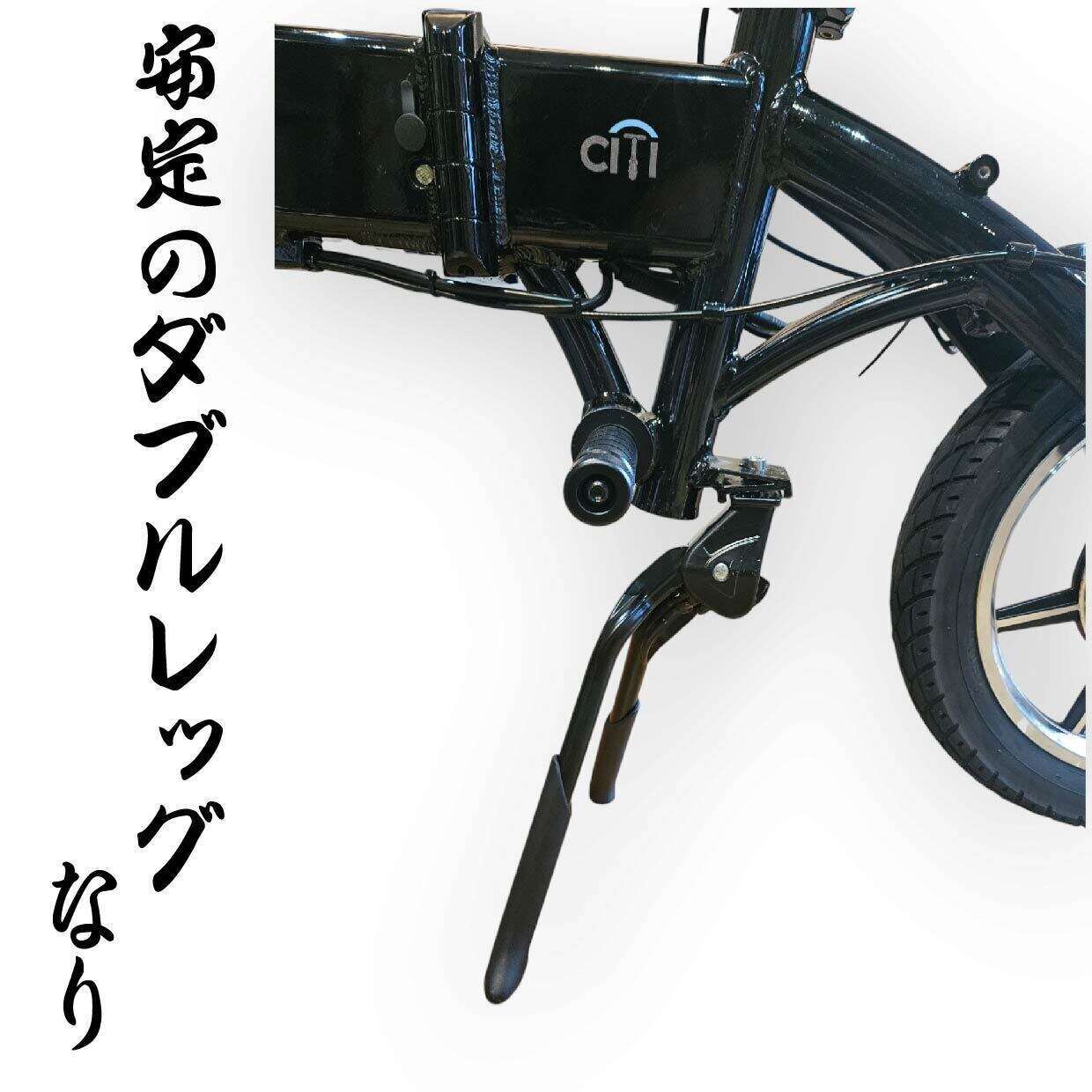 電動キックボード・電動自転車オプションパーツのMEISEISHARYO
