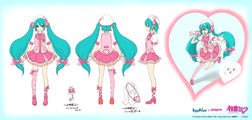 イラスト「ハートフルなリボンMIXのバーチャルアイドル衣装」