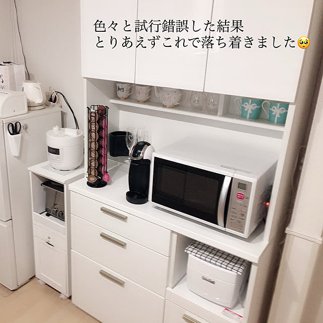 ニトリ キッチンボード (ソレル 100KB WH) - 通販 | 家具とインテリア