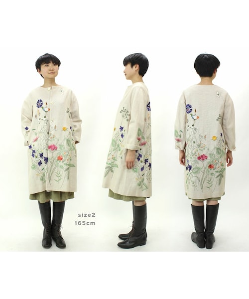 45R（フォーティファイブアール）の「ギマツイード刺繍コート（）」 - WEAR