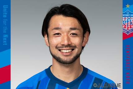 ニュース | ヴァンフォーレ甲府 公式サイト