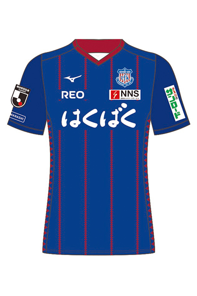 ヴァンフォーレ甲府 2013-14 ユニフォーム
