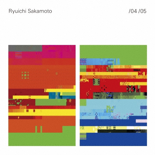 04 /05＜完全生産限定盤＞/坂本龍一