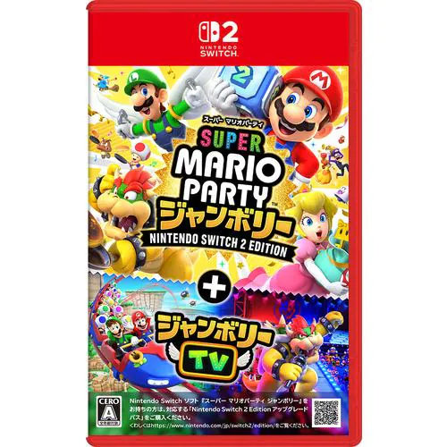 任天堂 スーパー マリオパーティ ジャンボリー Nintendo Switch 2
