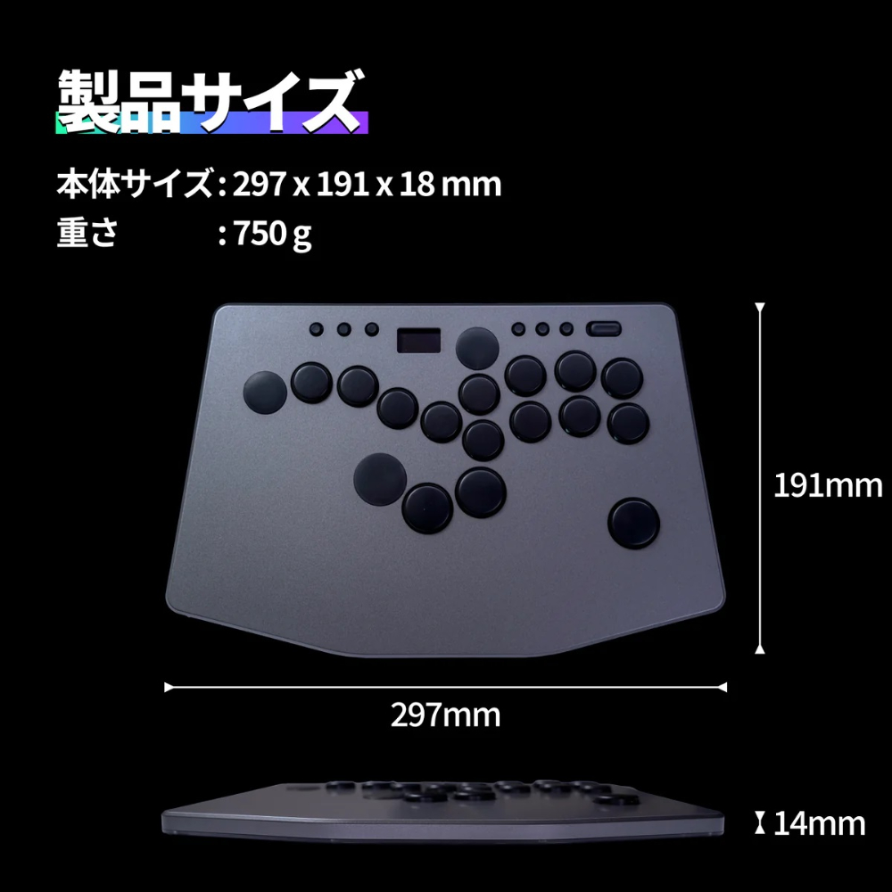 moimate モイメイト Rushbox Lite 2 [RB004] レバーレスコントローラー
