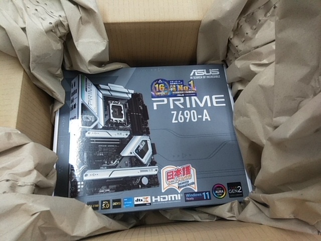 AMD エーエムディー Ryzen 5 3600 With Wraith Stealth cooler 100
