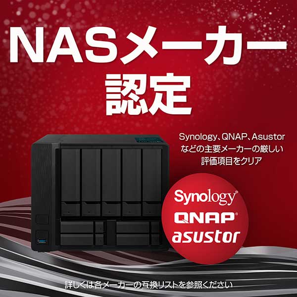 Seagate シーゲイト ST4000VN006 [3.5インチ内蔵HDD / 4TB / 5400rpm