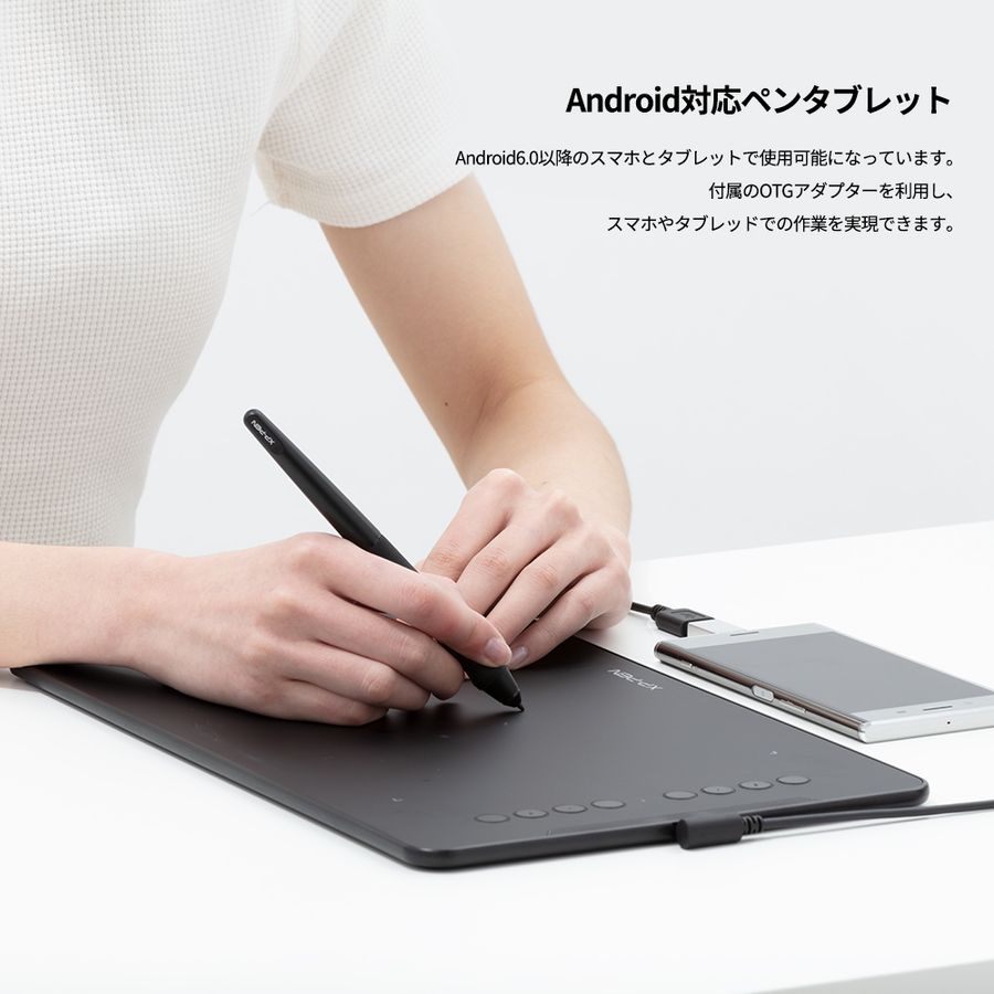 XPPen エックスピーペン Deco 01 V2 10x6.25インチ 有線 ペン
