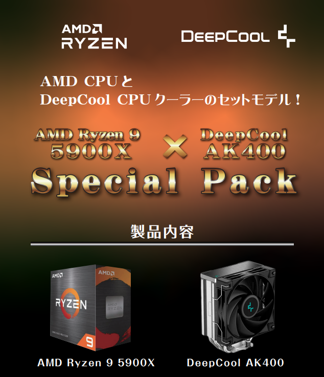 きっぷ Ryzen 3500xバルク x3個セット AMD Ryzen 5 3500X 新品バルク