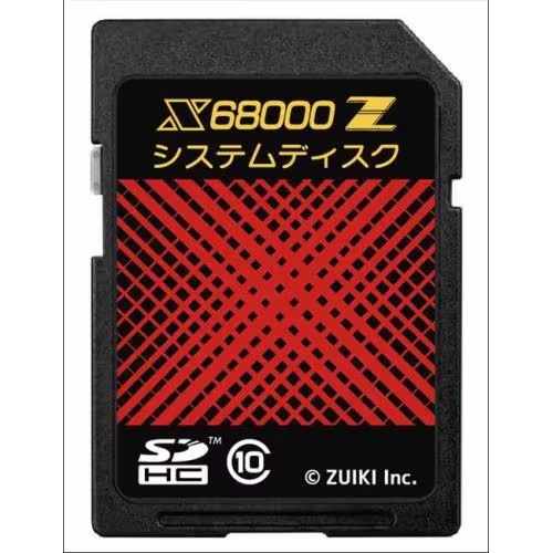 瑞起 ZUIKI X68000 Z PRODUCT EDITION BLACK MODEL (スターターパック