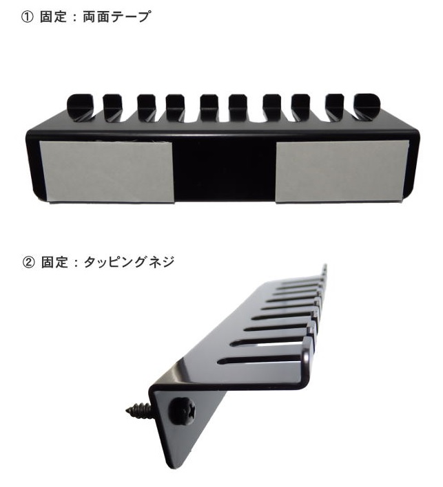 長尾製作所 ナガオセイサクジョ NBROS JAPAN NB-CAHOLD03WL ケーブル