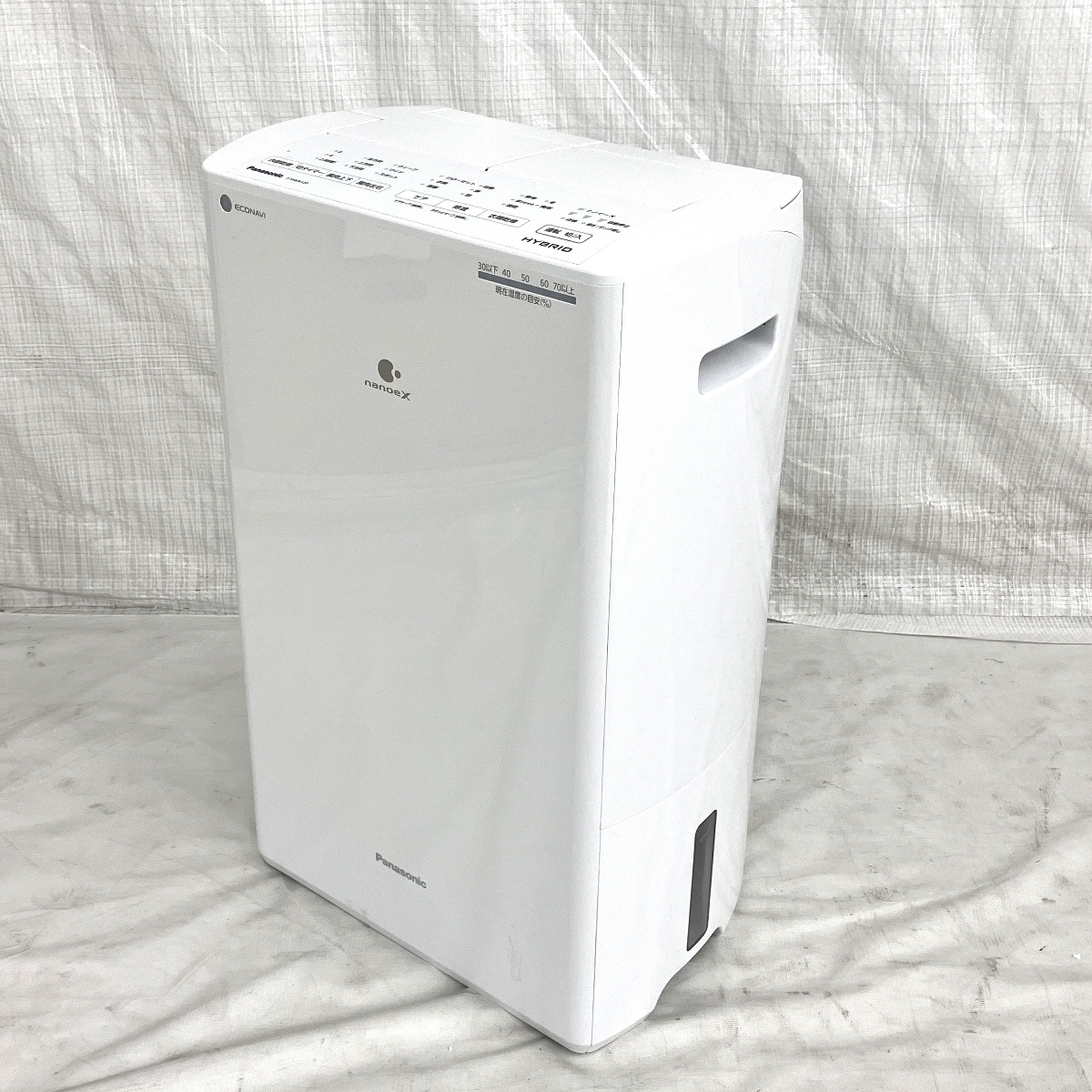 Panasonic 除湿機 F-YHVX120 2023年製 【公式通販】