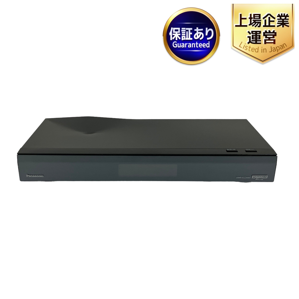 最終値下げ 美品 ブルーレイレコーダー パナソニックDMR-BCW1060