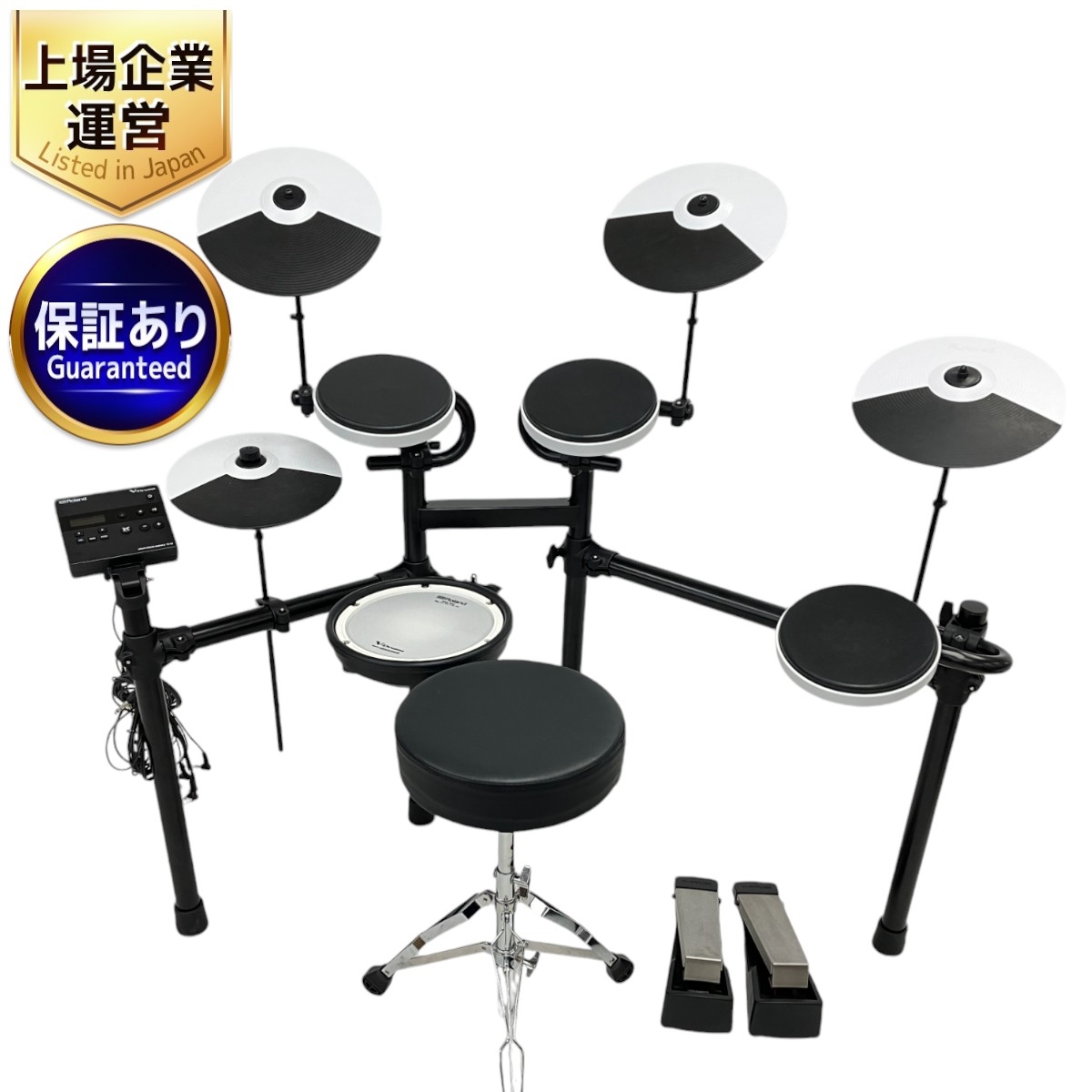 Roland CY-15R ライドシンバル Roland CY-15R ライド シンバル
