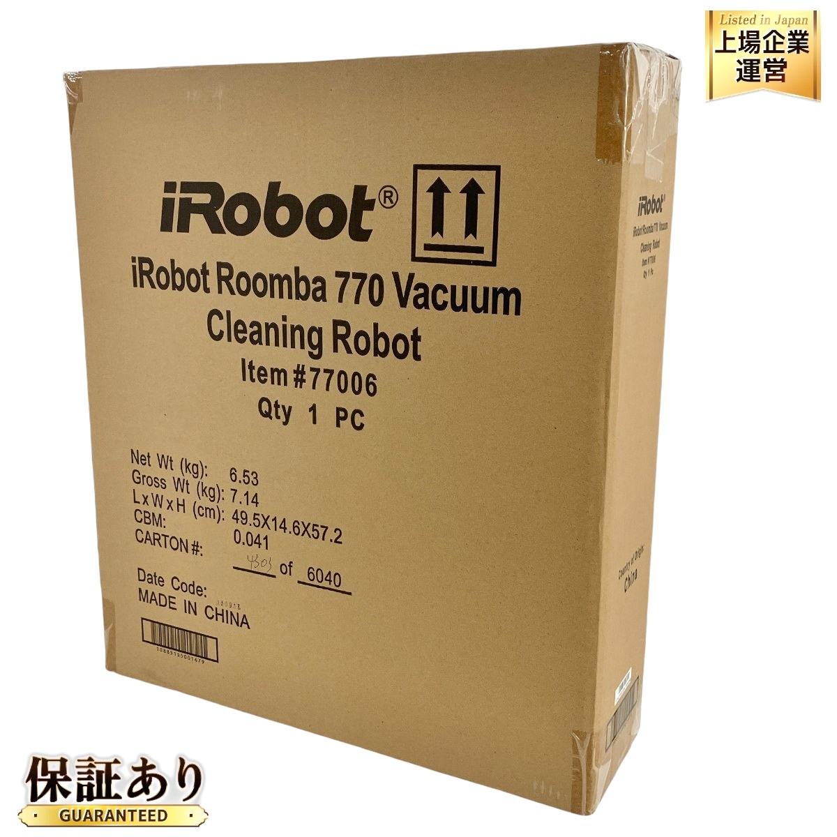 ルンバ i7 i7150 箱 説明書付き 【公式通販】