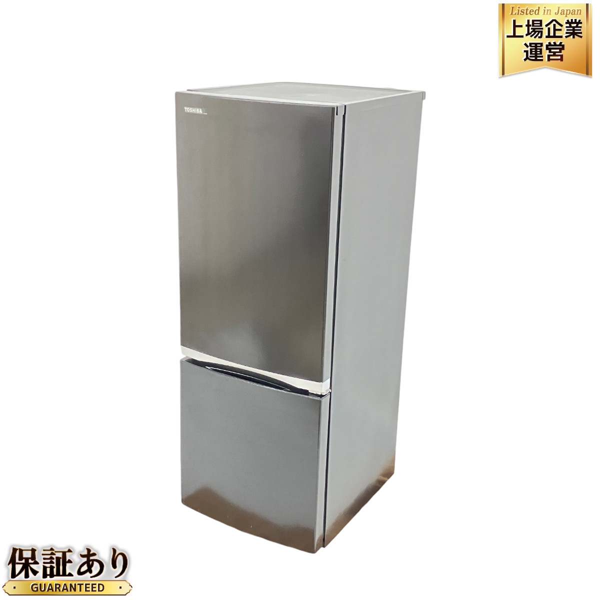 TOSHIBA GR-M460FW(ZC) 冷蔵庫 460L 2018年製 TOSHIBA GR-M460FW(ZC