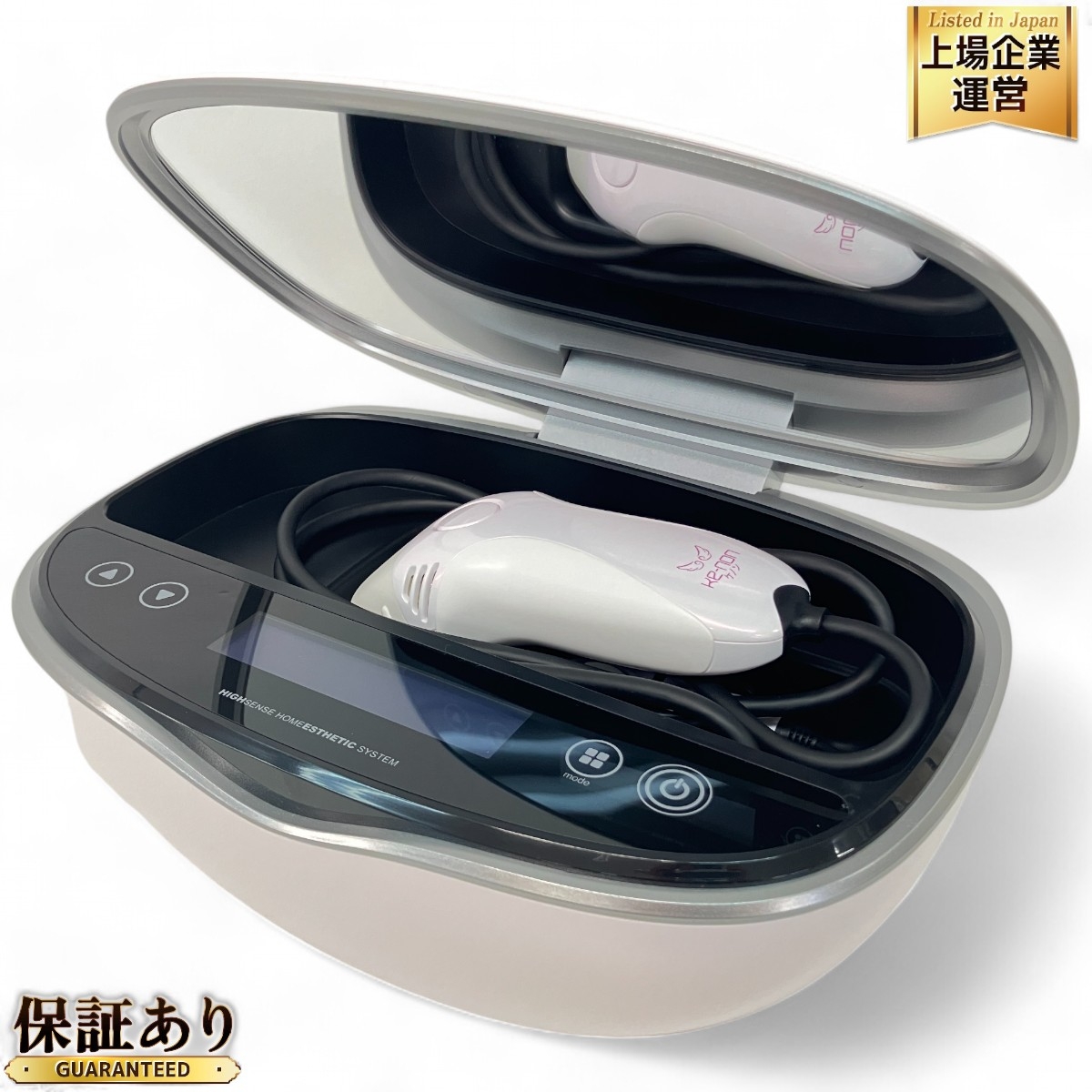 ケノン最新バージョン8.5 家庭用脱毛器機